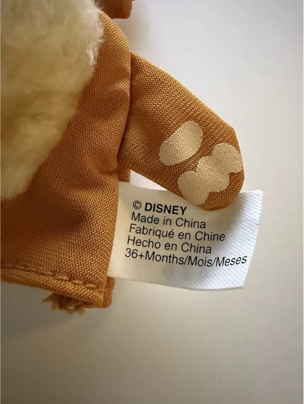 VTG 90s Disney Store Lion King KOVU 3.5
